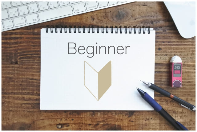 SEO超初心者セミナー