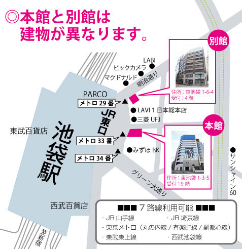 �㗝�X��W�Z�~�i�[�J�Ïꏊ�n�}