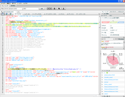 コード画面表示ボタン